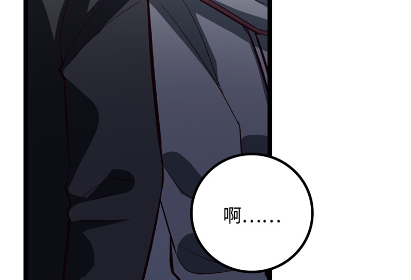 第 119 页