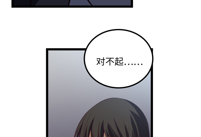 第 120 页