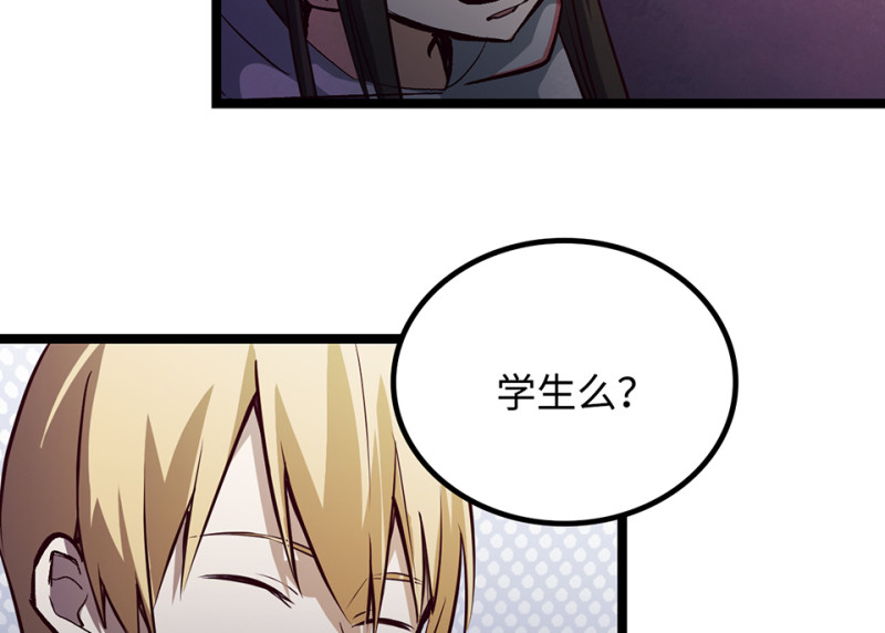 第 126 页