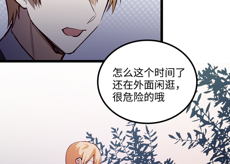 第 127 页
