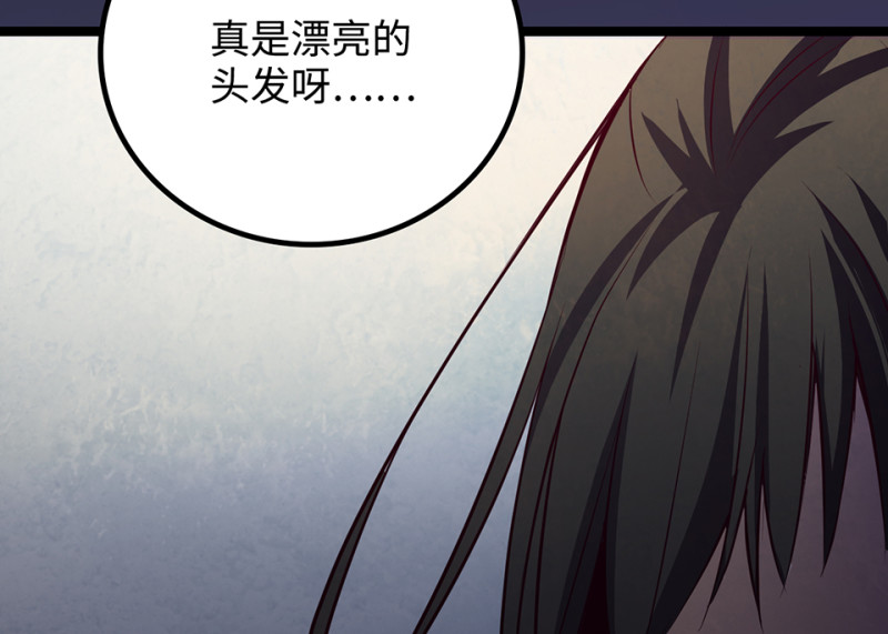 第 130 页