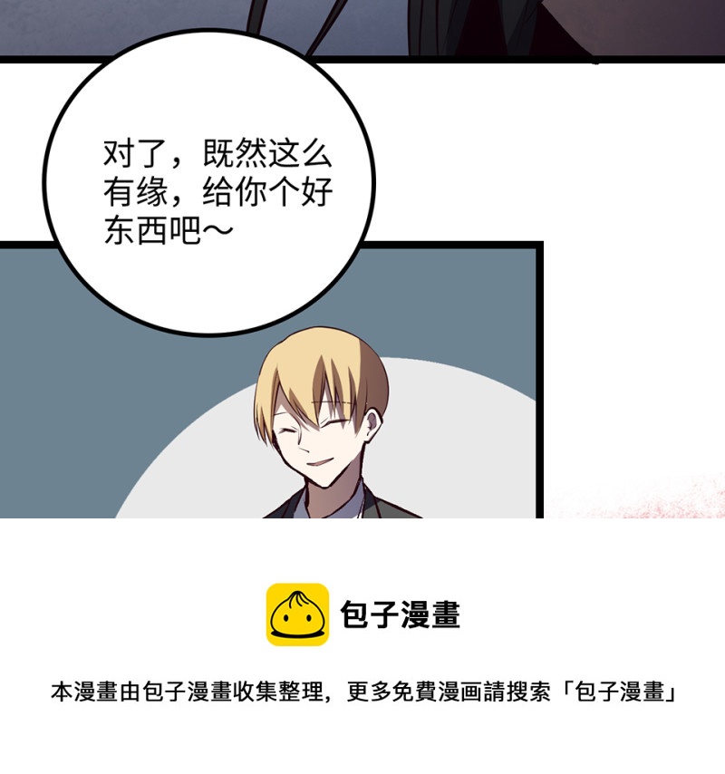 第 131 页