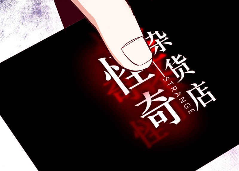 第 133 页