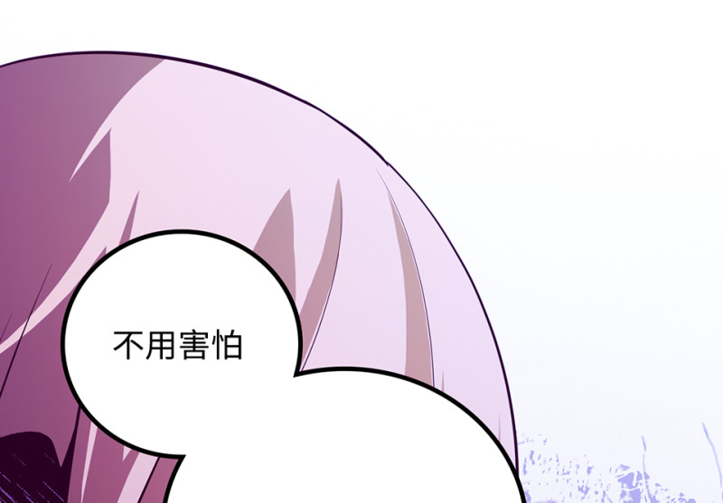 第 136 页