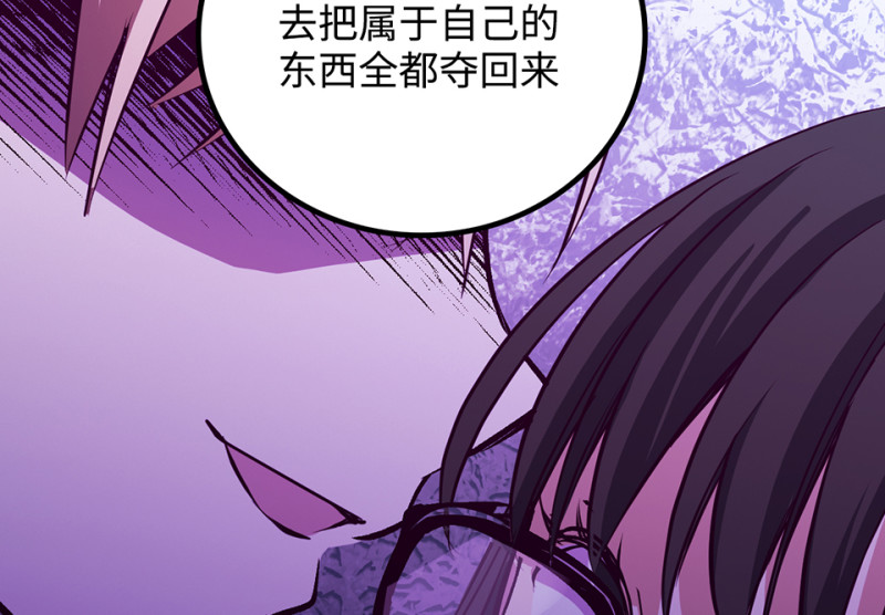 第 137 页