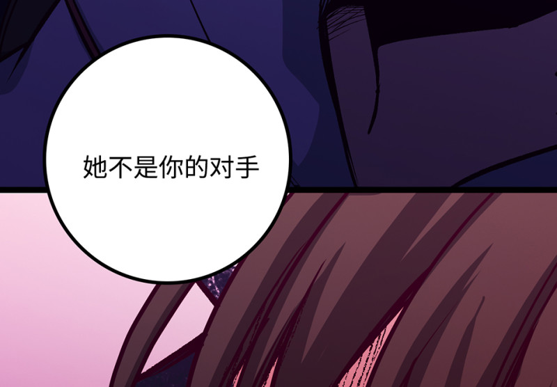 第 139 页
