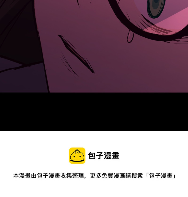 第 141 页