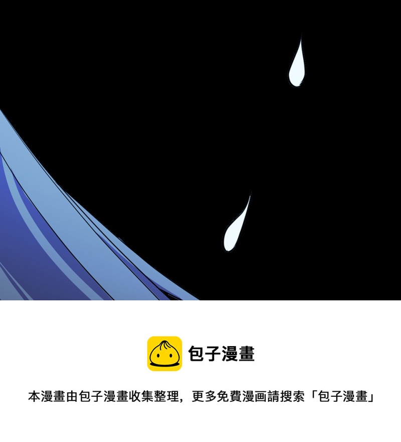 第 151 页