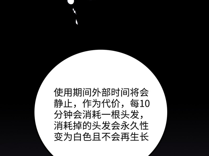 第 157 页