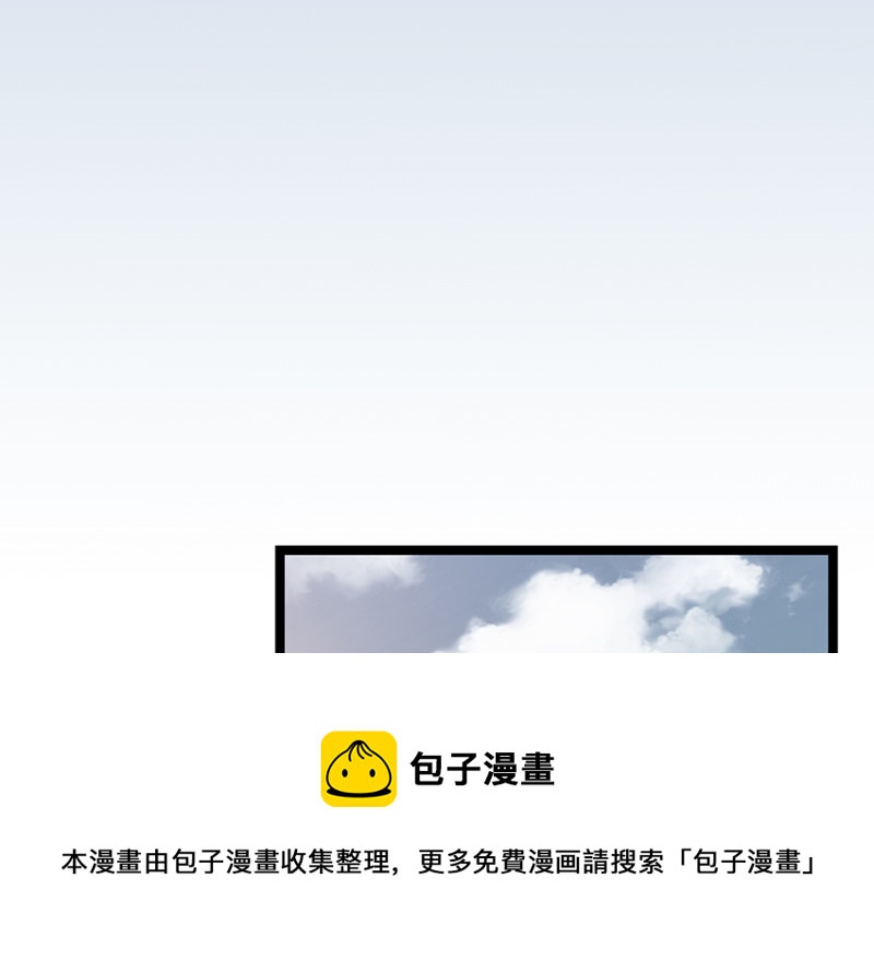 第 161 页