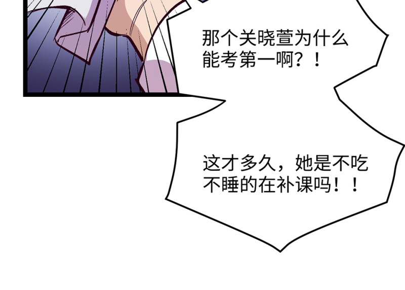 第 167 页