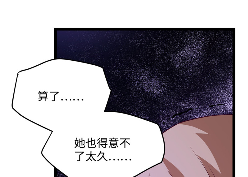 第 168 页