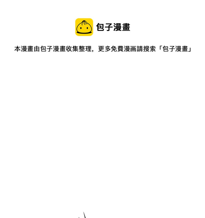 第 171 页