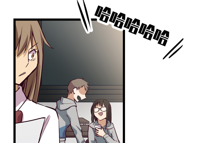 第 172 页