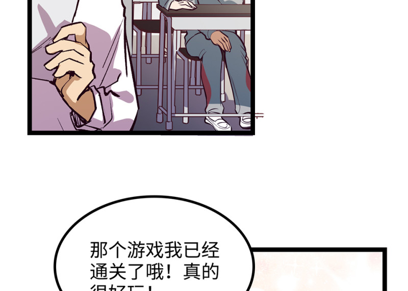 第 173 页