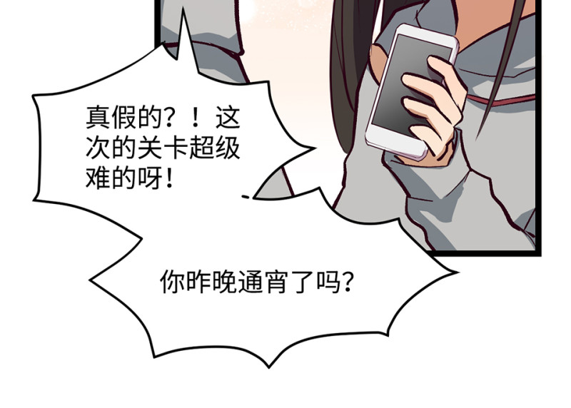 第 175 页