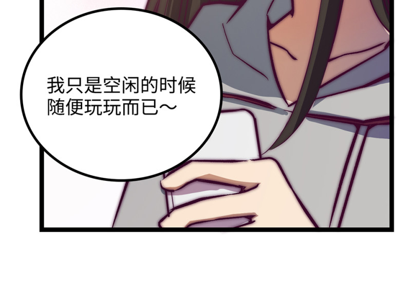 第 178 页