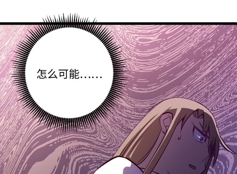 第 179 页