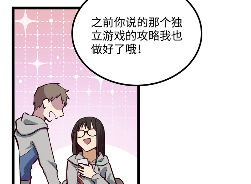 第 182 页