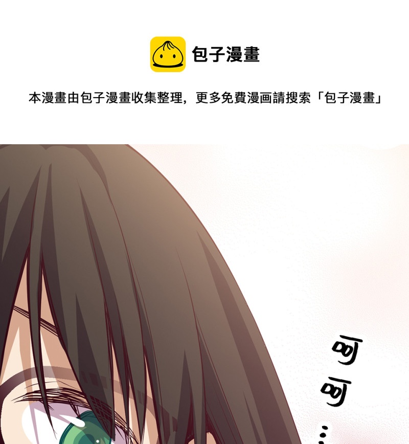 第 191 页
