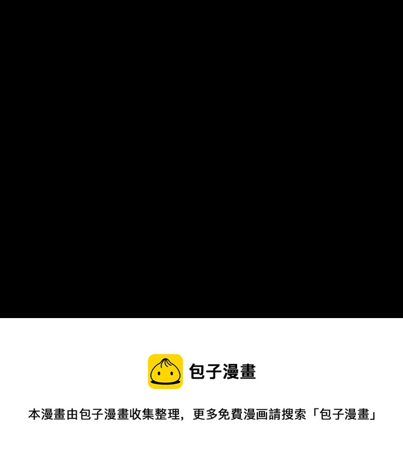 第 197 页