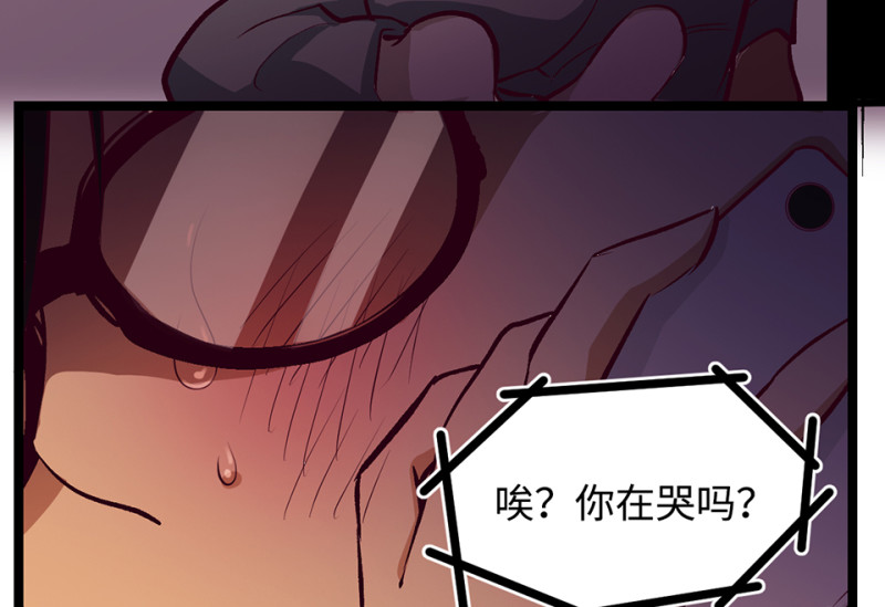 第 58 页