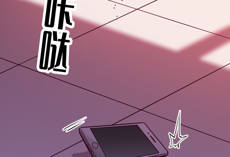 第 90 页