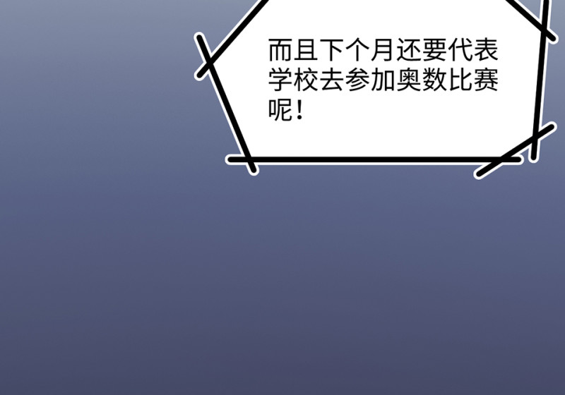 第 94 页