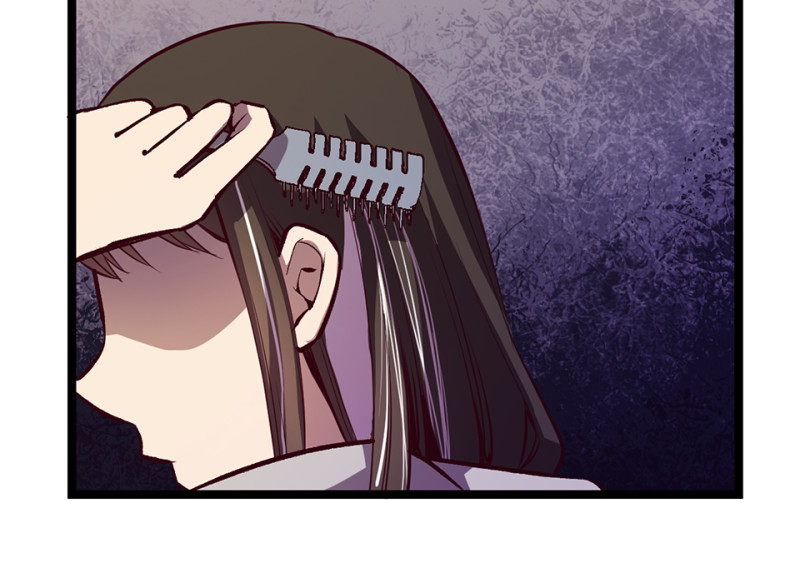第 103 页