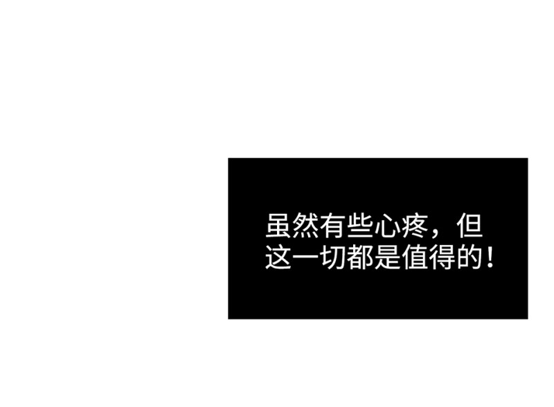 第 104 页