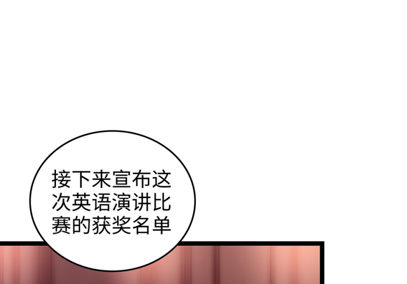 第 105 页