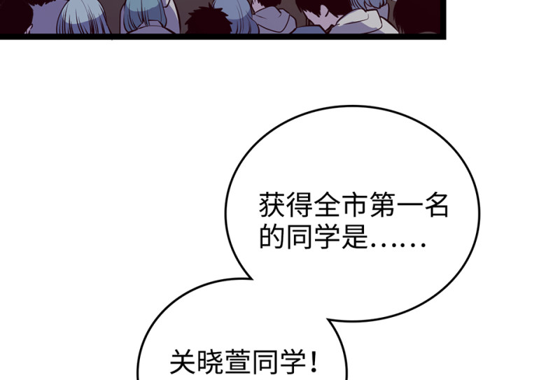 第 107 页