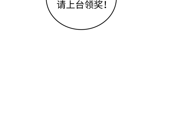 第 108 页