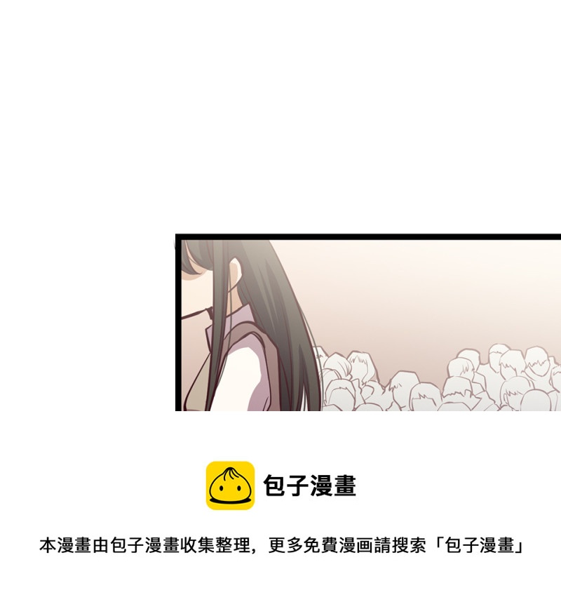 第 111 页