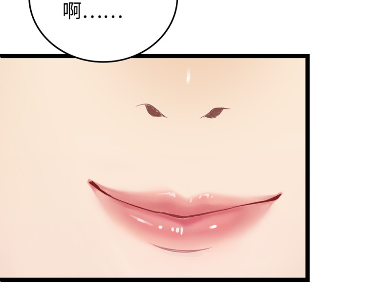 第 116 页