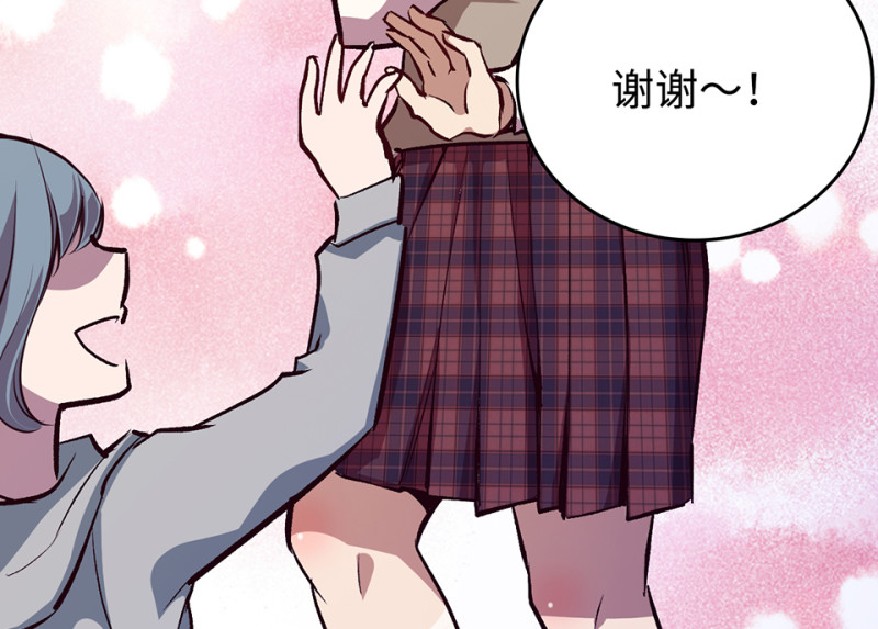第 130 页