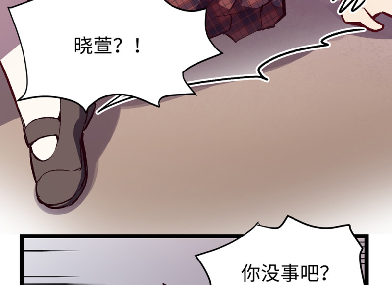 第 136 页