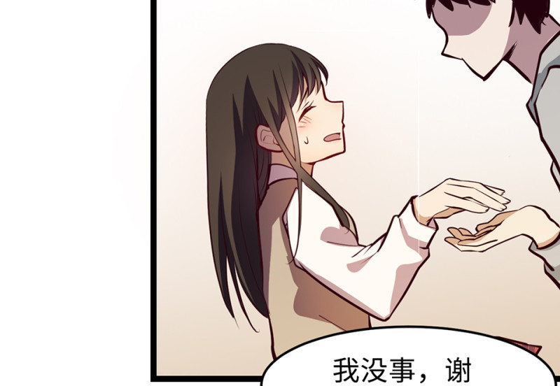 第 138 页