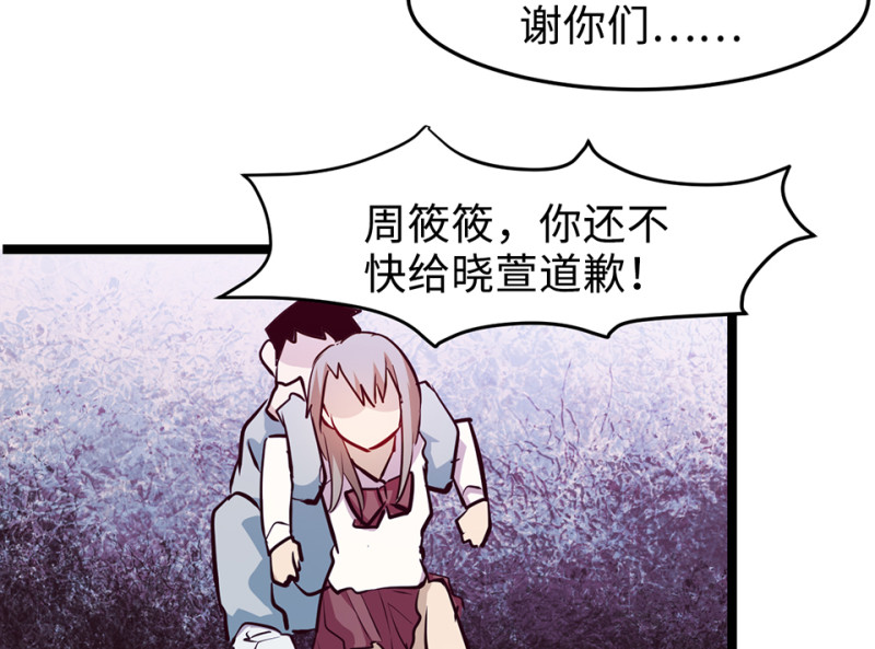 第 139 页