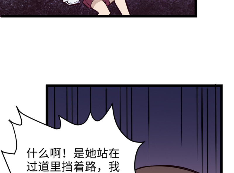 第 140 页