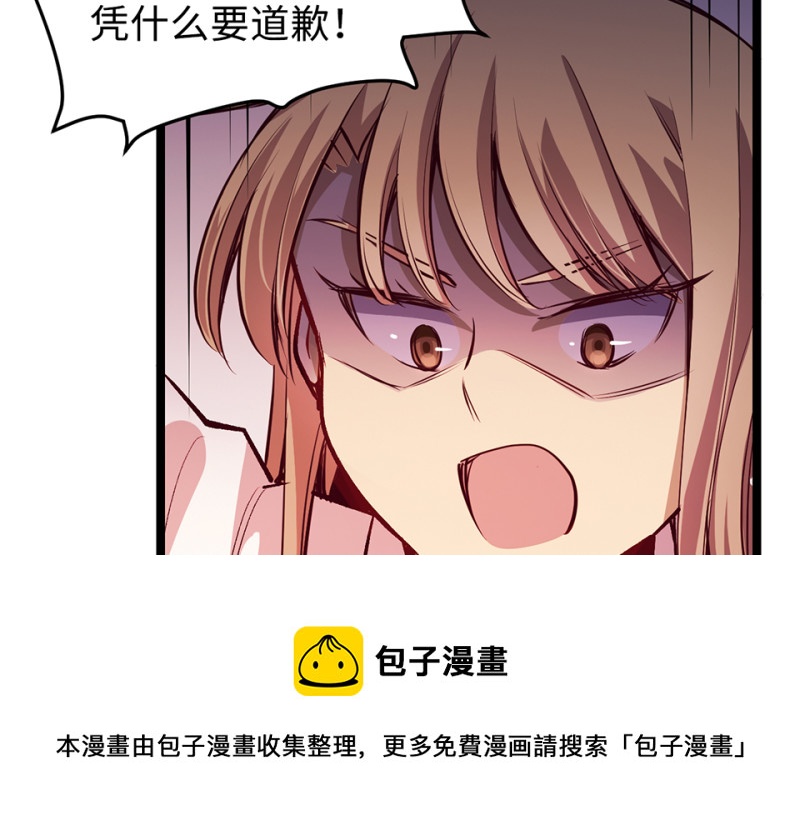 第 141 页
