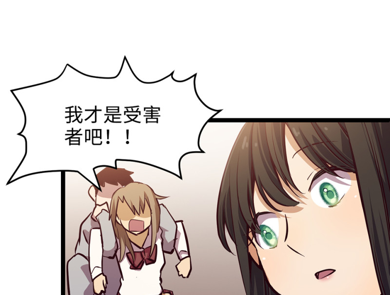 第 143 页