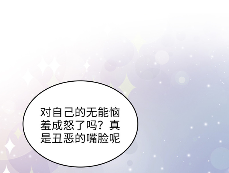 第 145 页