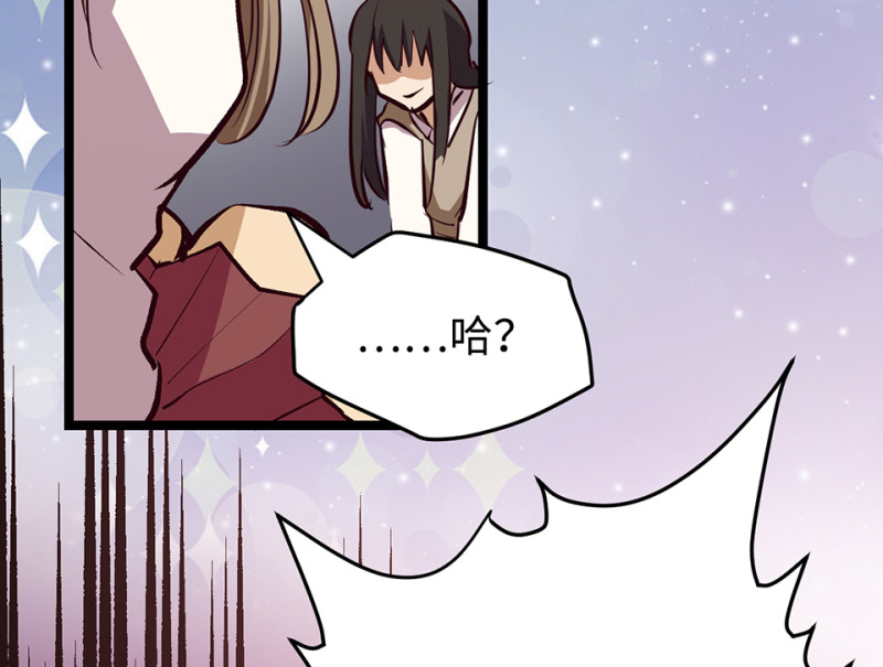 第 149 页