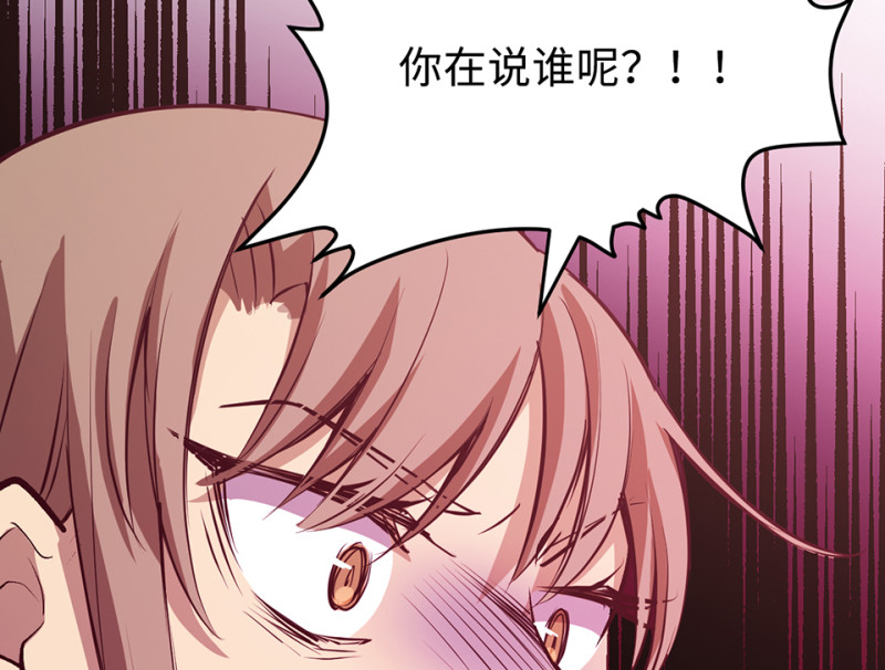 第 150 页