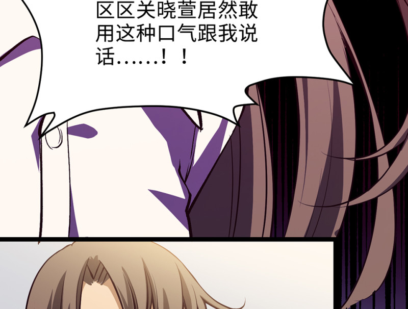 第 152 页
