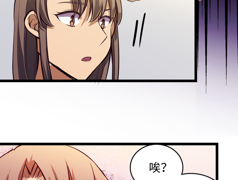 第 153 页