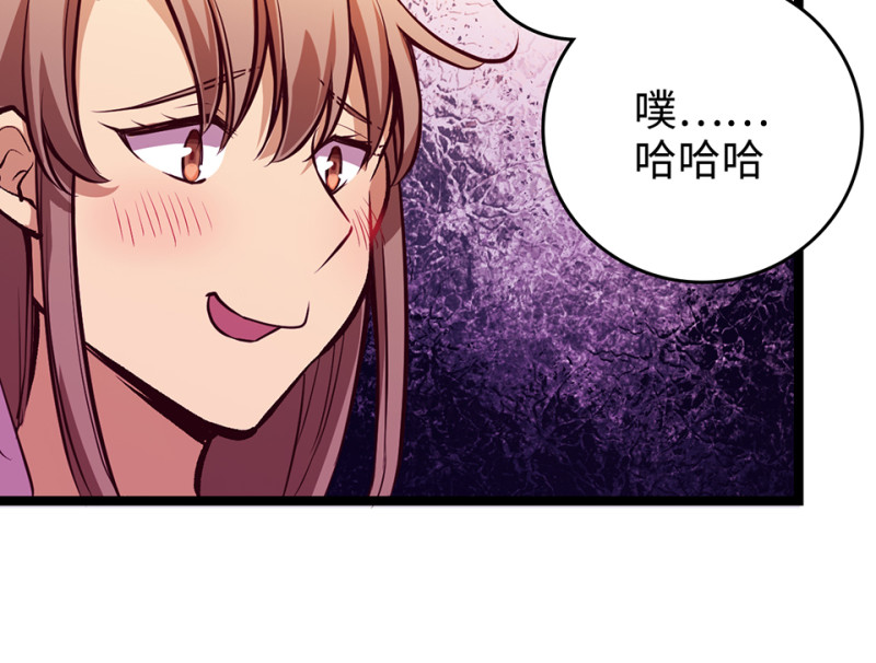 第 154 页