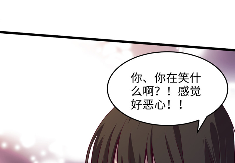 第 159 页
