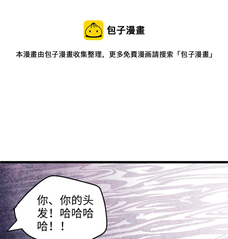 第 161 页